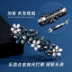 Light luxury retro clip for women's headwear medium-sized fashion spring clip back head hair clip one-line clip hair clip horizontal clip hair clip