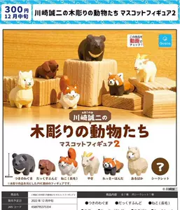 日本木雕动物- Top 10件日本木雕动物- 2023年10月更新- Taobao