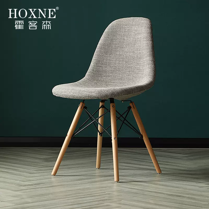 霍客森伊姆斯椅花布椅现代简约时尚餐椅布艺