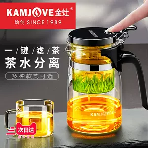 KAWASIMAYA White Tea Maker,Glass Tea Kettle Electric Pottery Stove Tea  Maker Office Small Bubble Tea Set - AliExpress