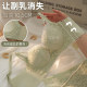 Small breasts gathering underwear French lace adjustment type breasts women's bra without steel rings and anti-sagging bra set