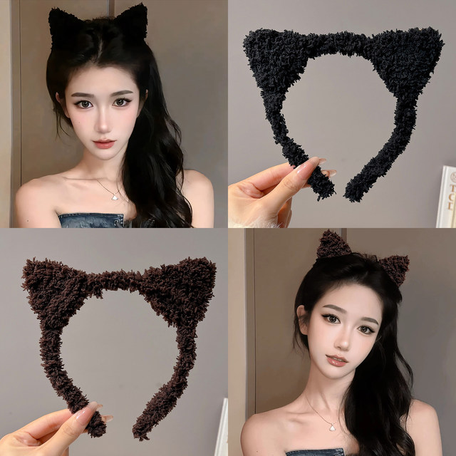 Korean cat ears plush headband for women 2025 new cute face wash hair bundle headband makeup sweet hairpin hair accessories