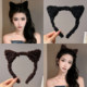 Korean cat ears plush headband for women 2025 new cute face wash hair bundle headband makeup sweet hairpin hair accessories