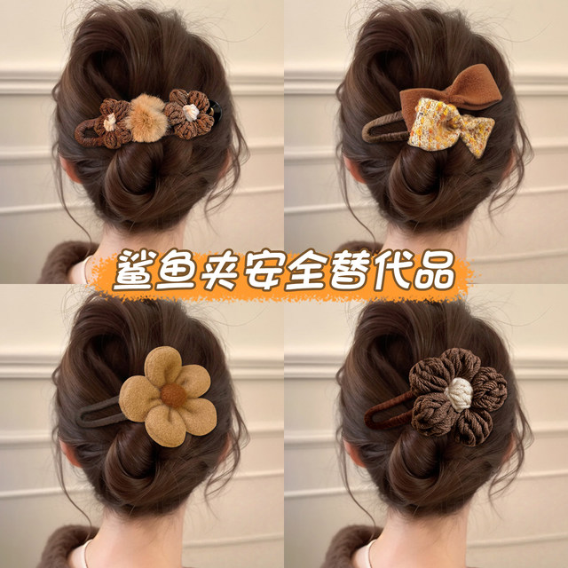 Autumn and winter flower duckbill clip for women 2025 new style large hairpin for the back of the head, high-end one-word clip hairpin headwear