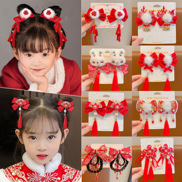 New Year's red hair jewelry ancient style girls love to celebrate hair clip girls New Year card Chinese style Han clothing headwear girls and children