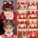 New Year's red hair jewelry ancient style girls love to celebrate hair clip girls New Year card Chinese style Han clothing headwear girls and children