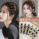 Lazy hair braiding artifact hair clip for women side bangs clip 2025 new side chuck headdress clip to organize broken hair card