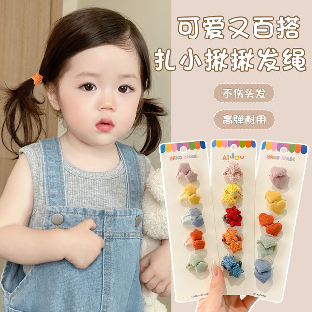 Children's rubber band does not hurt hair, cute star headband, small hair rope, baby girl, high elasticity and durable hair ring headband