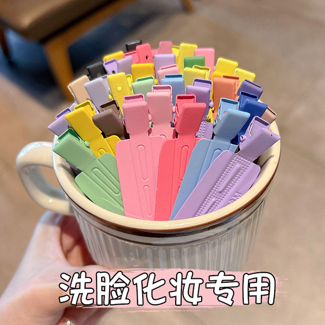 No trace hair clip for women's forehead bangs side of makeup clips for hair clips for hair clips for hair clips for hair clips for hair clips for hair clips for hair clips for headdresses