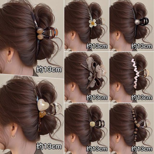 High-end grabber clip for women 2025 new large shark clip back of the head hairpin hairpin hairpin headdress clip