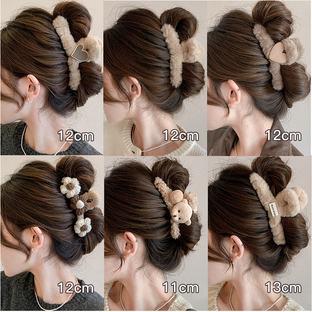 High-end large hair clip for women 2025 new plush shark clip back of the head hair clip disc hair clip headwear