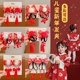 New Year's red hair jewelry ancient style girls love to celebrate hair clip girls New Year card Chinese style Han clothing headwear girls and children