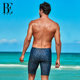 
BE van der Ann Fashionable Dark Pattern Boxer Swimming Boxer Men's Swimming Suit Quick Dry Large Size Five-point Beach Swimming Boxer Defense