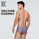 BE van der An 2025 Men's Boxer Swimming Bottoms Holiday Anti-Awkward Hydrophobic Breathable High Elastic Durable Beach Holiday