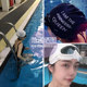 BE van der An silicone swimming cap for women without slimming hair for adults with waterproof ear protection and chlorine resistance professionally to increase high appearance