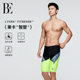 BE van der An 2025 Men's Adult Five-Pin Swimming Trunks Fashionable Breathable Hydrophob Durable Anti-Awkward Swimming Equipment