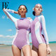 BE Fan De'an MIX series women's triangle one-piece swimsuit long-sleeved sun protection conservative high-end swimming spa