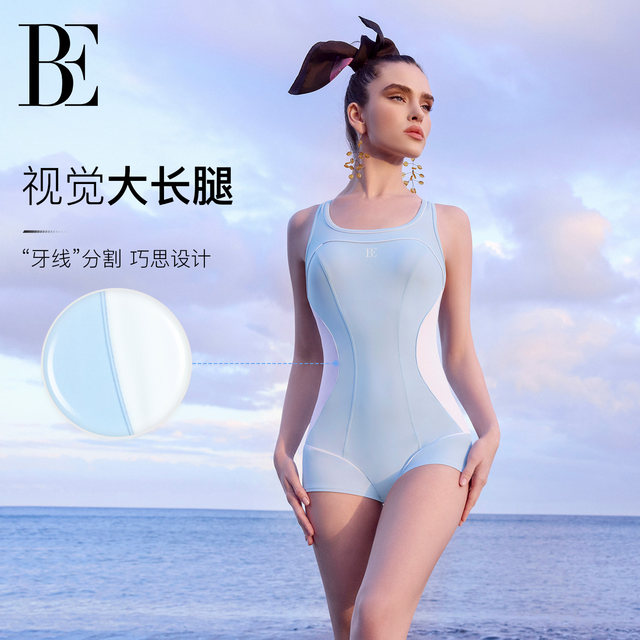 BE Fan De'an MIX series 2025 new one-piece swimsuit women's boxer racing stunning swimsuit swimming hot spring