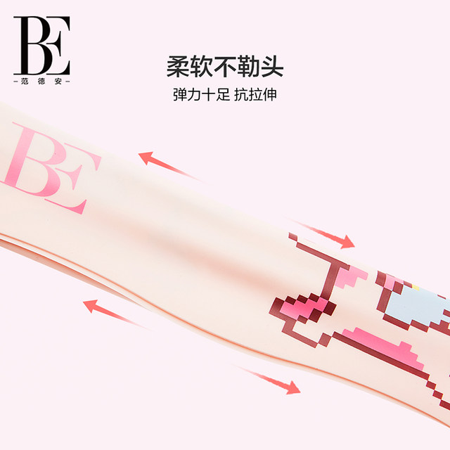 BE van der An 2025 Children's swimming cap silicone male and female pixel print waterproof and fashionable comfortable head-sliding