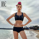 BE van der Ann Fashion Series Triangle Split Swimsuit Women's Sports Slim Small Chest Gathering Bikini Vacation Swimming