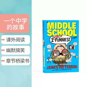 英文故事书中学 新人首单立减十元 22年4月 淘宝海外