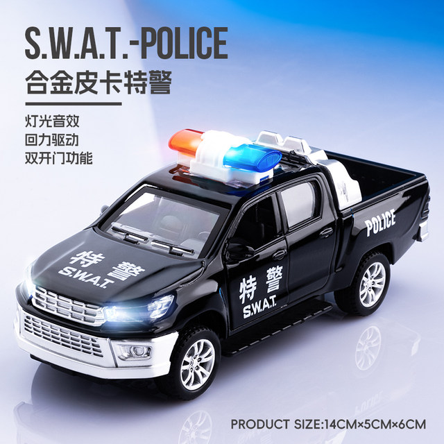Alloy Pickup Police Car Toy Car Toy Car Boy Special Police Ambulance Simulation Model Children's Day Gift