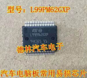 ic626 - Top 1000件ic626 - 2023年11月更新- Taobao