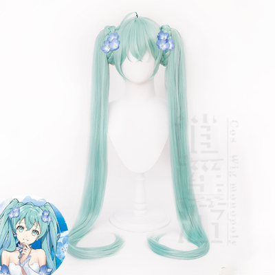 taobao agent Xiaoyao Tour Hatsune Miku C Service Pink Butterfly Flower Flower COS Server COSPLAY Anime Wig