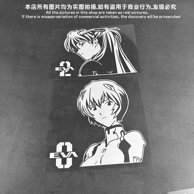 Evangelion EVA body fuselage character number logo EVA-02 computer ...