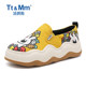 Tt/Mm/Toms women's shoes with non-slip one-foot pedal height-enhancing shoes thick sole summer new ugly cute comfortable bread shoes