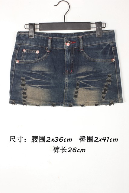 1 vintage American skirt internet celebrity student low waist hot girl Shibuya punk old Y2K miniskirt hip tie dye