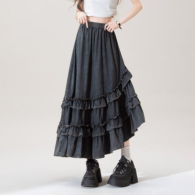 Black elastic waist ruffled spliced ​​denim skirt for women in summer new small irregular A-line long skirt