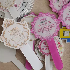 拍照文字定制手举牌 Top 100件拍照文字定制手举牌 22年11月更新 Taobao