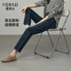 Yalida Stretch Straight Jeans Women's Small Fade-Resistant Women's Pants 2025 New Spring Slim Cigarette Pants