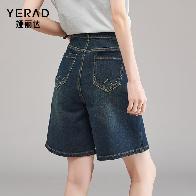 Yalida straight pants pants loose denim shorts female 2024 summer new models thin thin retro pants tide
