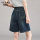 Yalida straight pants pants loose denim shorts female 2024 summer new models thin thin retro pants tide
