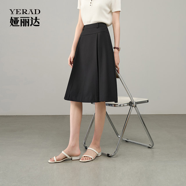 Yalida skirt commuter pleated a-line skirt for women 25 summer new large size midskirt casual black umbrella skirt