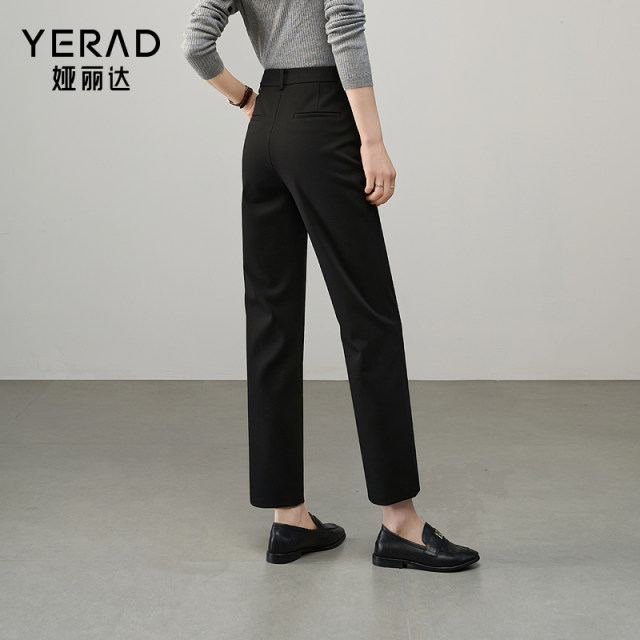 Yalida Laisel cotton straight-leg pants for women spring and summer casual pants 2025 new women's pants small cigarette pants
