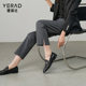 Ya Lidalan straight pants female spring suit pants small pants 2025 new nine -point casual pants trousers