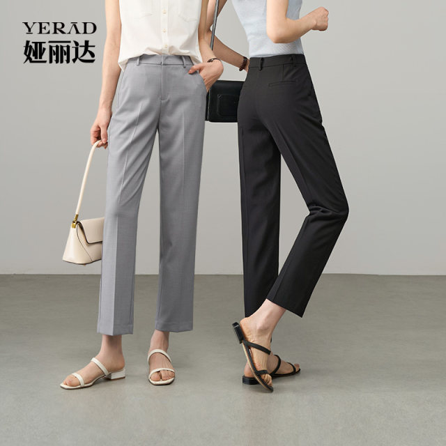 Yalida gray cigarette pants new straight-leg pants for women summer trousers casual pants commuting women's pants
