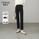 Yalida Stretch Straight Jeans Women's Small Fade-Resistant Women's Pants 2025 New Spring Slim Cigarette Pants
