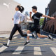 Lightweight cushioning breathable mesh running shoes for men and women couples same PUMA official sports shoes 378016
