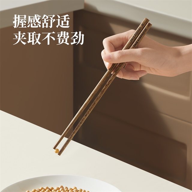 Cooking big emperor chicken wings wood chopsticks household high -end new antibacterial and mildew anti -mildew anti -slip wood fast chopsticks fried high temperature resistance