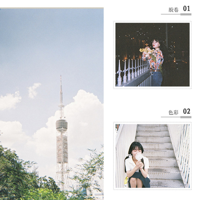 Fuji Kodak retro disposable film camera color point-and-shoot 1986 film camera with flash birthday gift for women