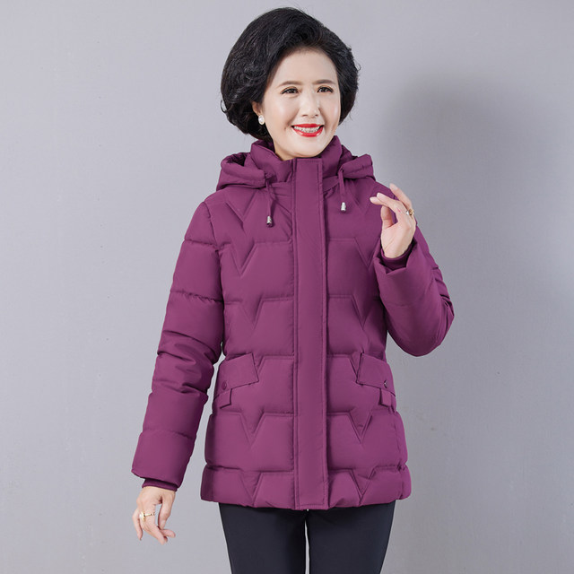 
Middle-aged and elderly short cotton coat for women with fat plus size 200 Jin [Jin equals 0.5 kg] Cotton jacket, cotton jacket, fat mother's suit thickened winter clothes