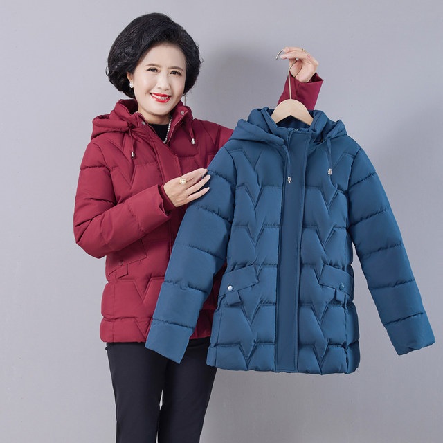 
Middle-aged and elderly short cotton coat for women with fat plus size 200 Jin [Jin equals 0.5 kg] Cotton jacket, cotton jacket, fat mother's suit thickened winter clothes