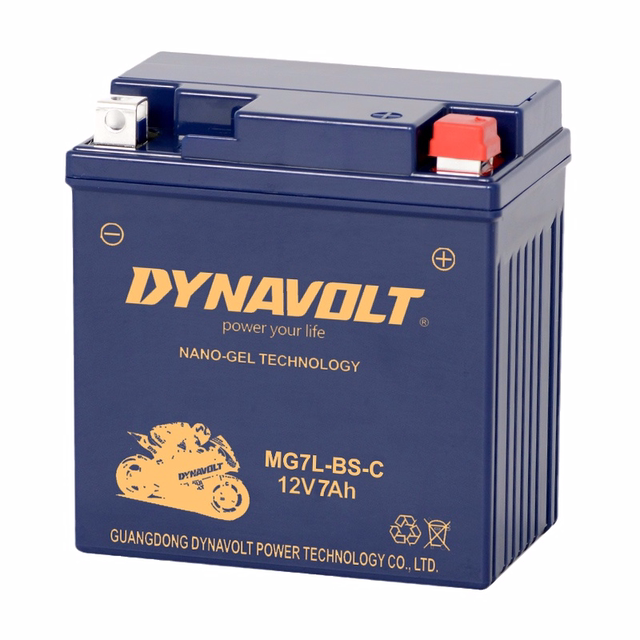 Mengshi motorcycle battery 12V universal Yamaha NVX155 XMAX300 400 NMAX 125 lithium battery