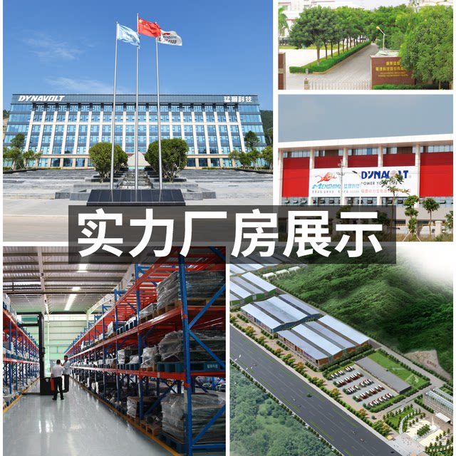 BMW S1000R S1000RR S1000XR Dual R Yamaha R1R6 motorcycle battery 12V battery