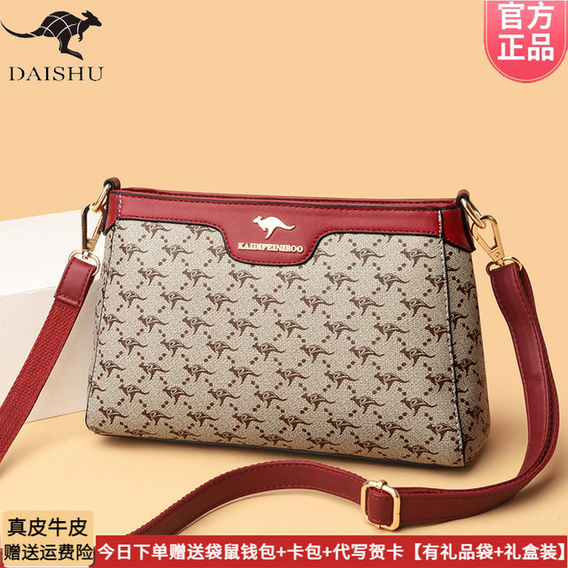 Genuine kangaroo leather bag 2025 new mothers and ladies shoulder mesengers bag leather small bag soft leather women's bag
