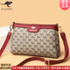 Genuine kangaroo leather bag 2025 new mothers and ladies shoulder mesengers bag leather small bag soft leather women's bag
